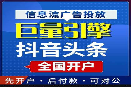 充值返点案例研究：市场趋势与策略分析