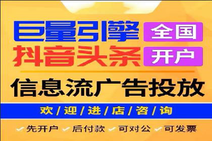 企业在SEM代运营托管公司的帮助下实现品牌升级